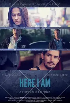 И вот я здесь онлайн